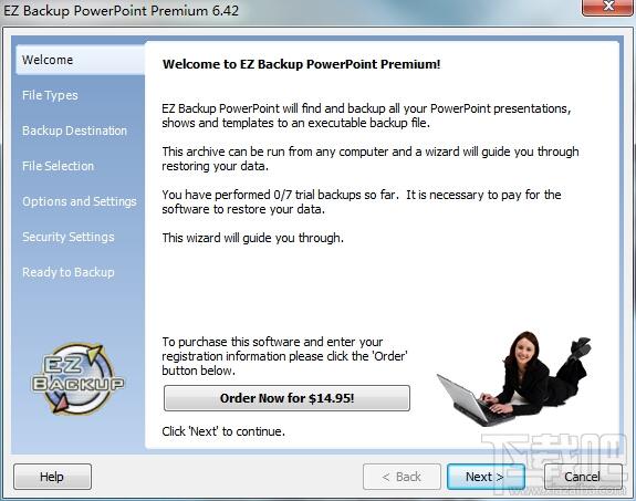 EZ Backup PowerPoint Premium,EZ Backup PowerPoint Premium下载,EZ Backup PowerPoint