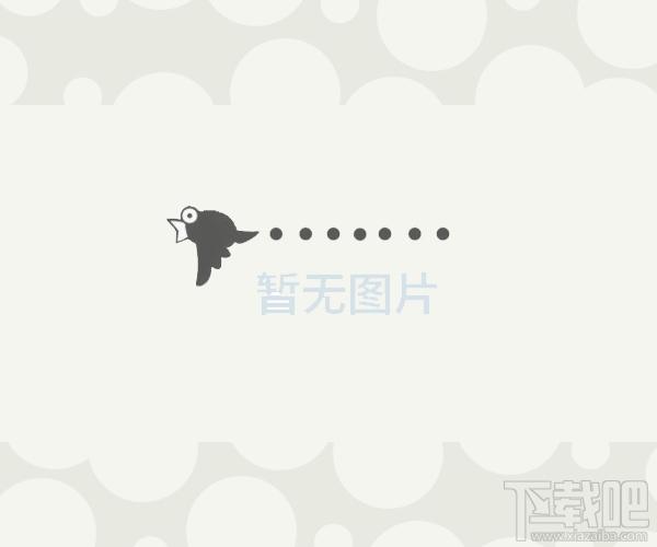 InBless PandaShop,InBless PandaShop下载,InBless PandaShop官方下载
