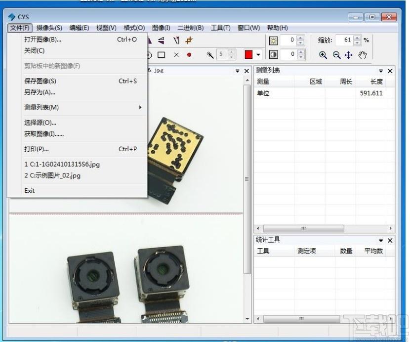 CYS下载,图像测量专家,图像其它,图像测量