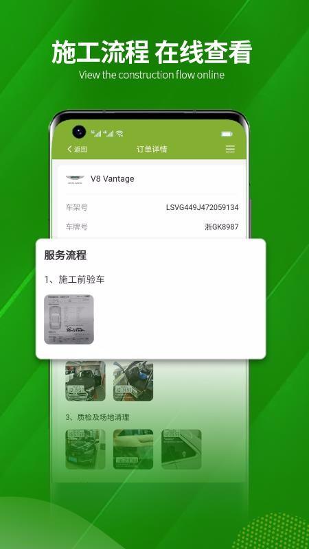 飞猫悦行app下载,飞猫悦行手机版