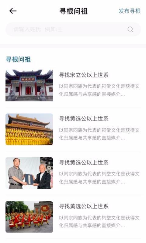 沐龙app下载,沐龙手机版