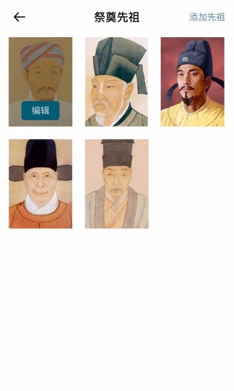 沐龙app下载,沐龙手机版
