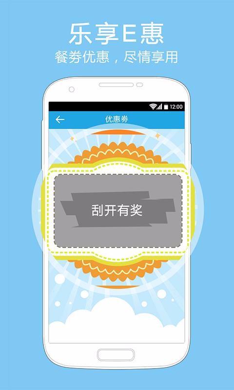 Mzone下载,Mzone手机版