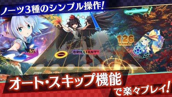 东方弹幕神乐日服下载,东方弹幕神乐,东方游戏,音乐游戏