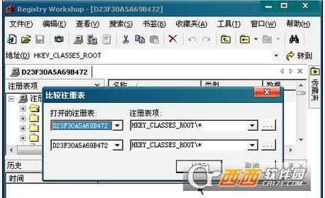 registryworkshoppe,搜索一千条,使用.