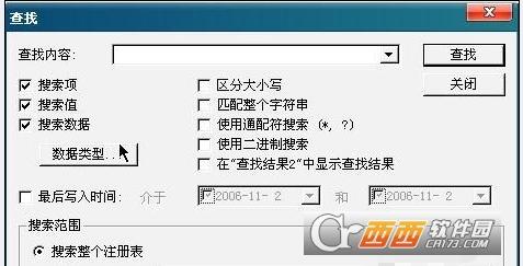 registryworkshoppe,搜索一千条,使用.