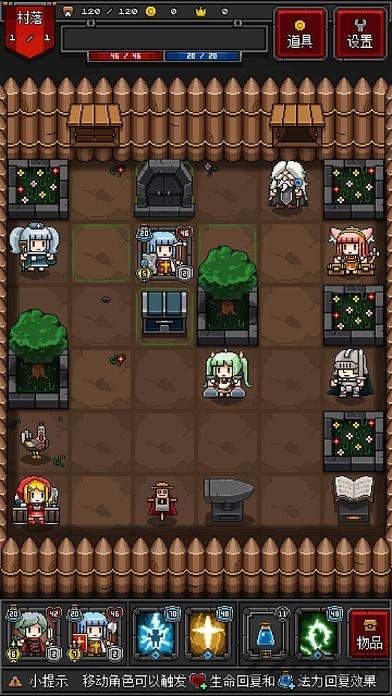 迷你地下城2无限金币版下载,迷你地下城2,动作游戏,冒险游戏