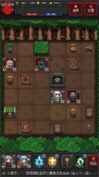 迷你地下城2无限金币版下载,迷你地下城2,动作游戏,冒险游戏